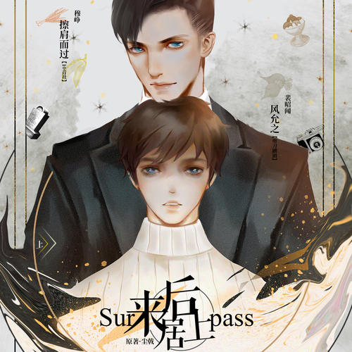 Movie 1