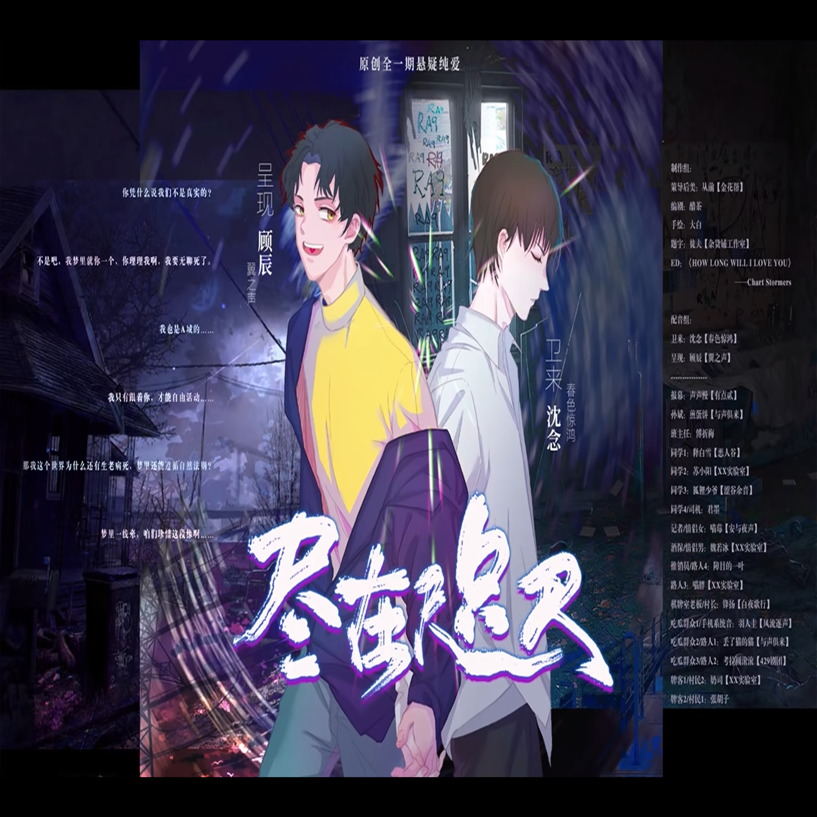 Movie 1