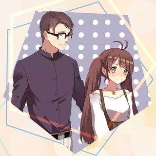 当我嫁给处女座