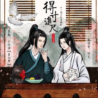 Movie 1