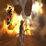 无垢