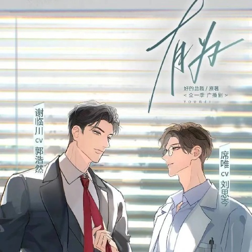 Movie 1