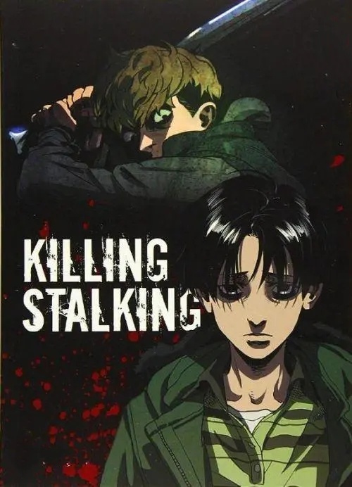 Movie 1