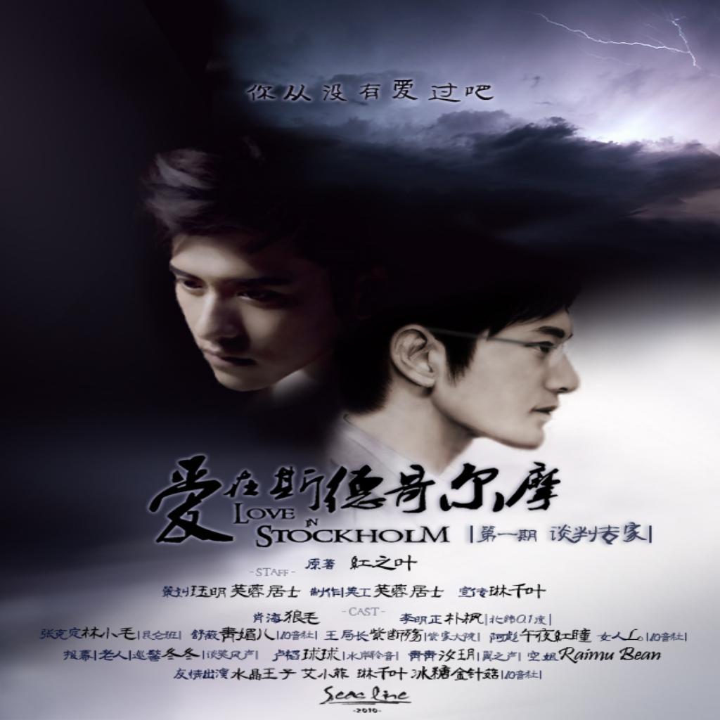 Movie 1