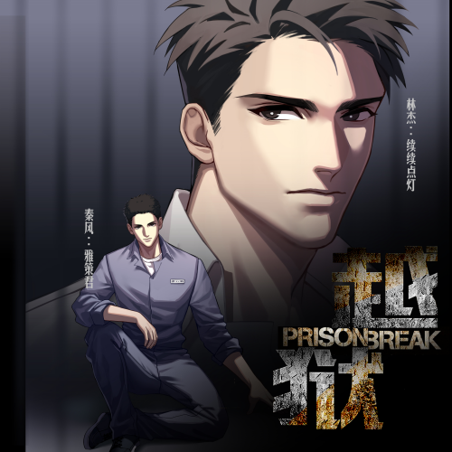 Movie 1