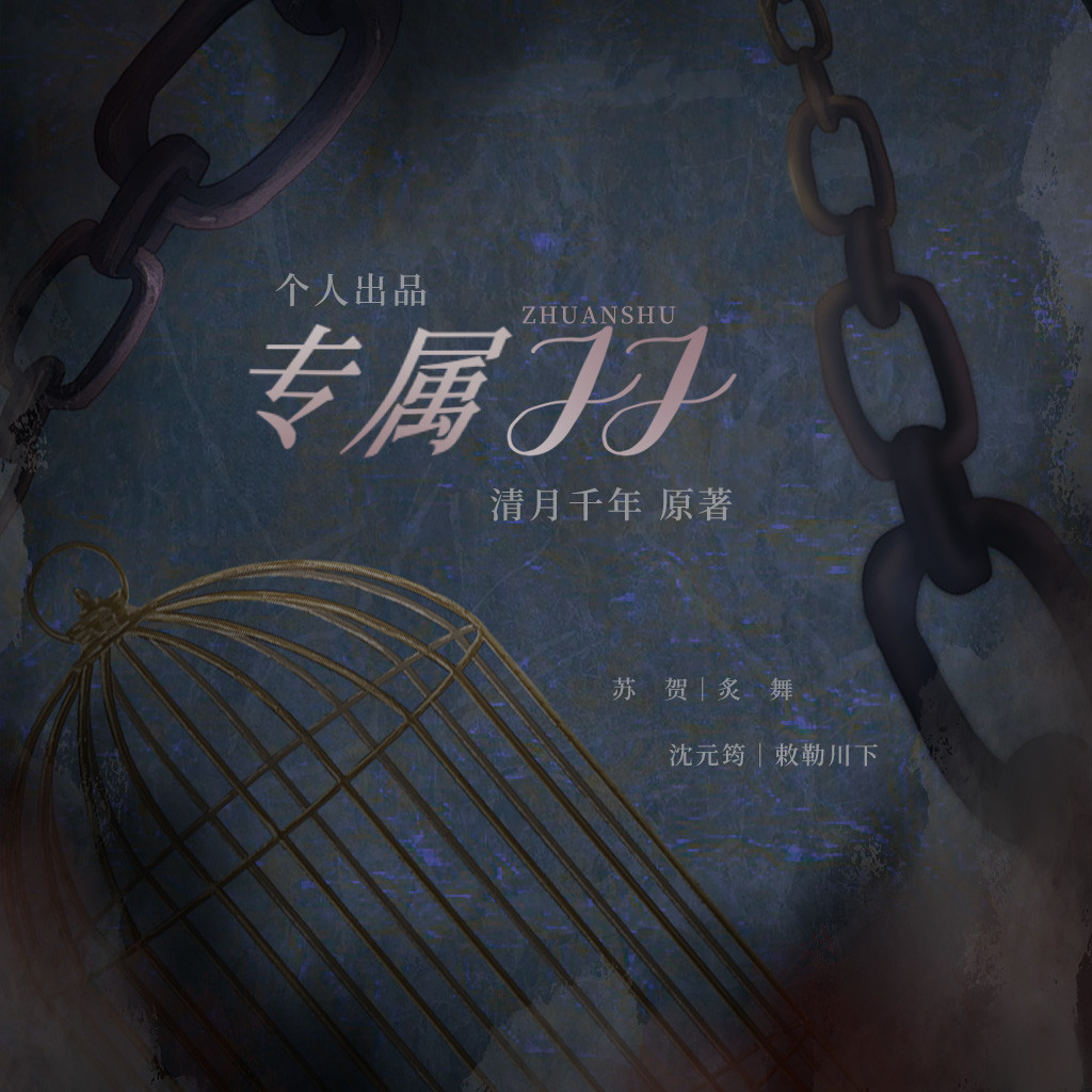 Movie 1
