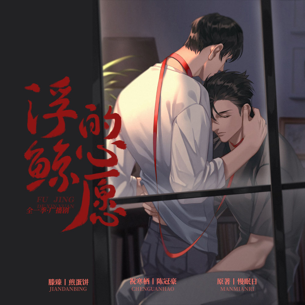 Movie 1