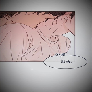 被窝听系列